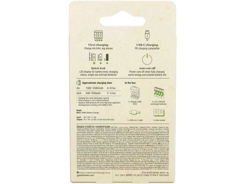 GP USB nabíječ ECO AA/AAA + 4xAA 2100mAh GP ReCyko