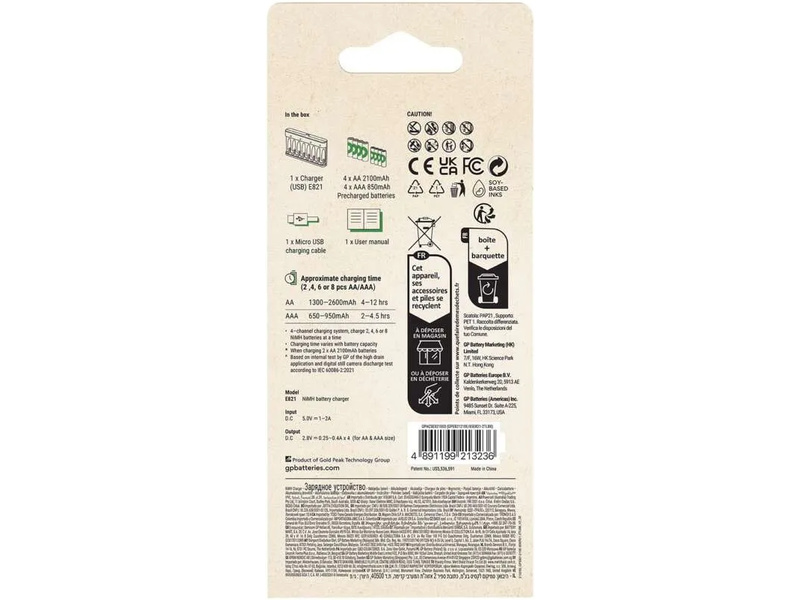 GP USB nabíječ ECO AA/AAA + 4xAA 2100mAh + 4xAAA 850mAh GP ReCyko