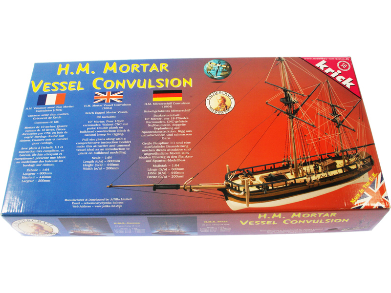 CALDERCRAFT Convulsion H.M. Mortar 1804 1:64 kit