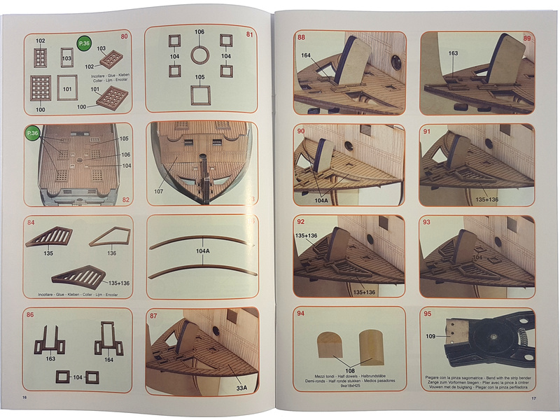 Mantua Model San Felipe 1690 1:75 kit