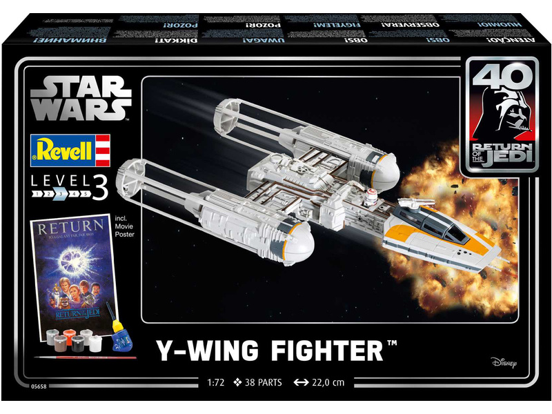 Revell SW Y-wing Fighter (1:72) (Giftset)