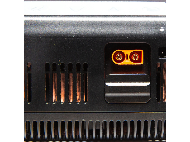 Spektrum nabíječ Smart S1400 1x400W AC