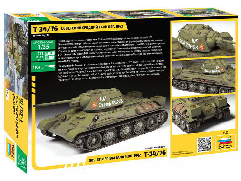 Zvezda T-34/76 mod.1942 (1:35)