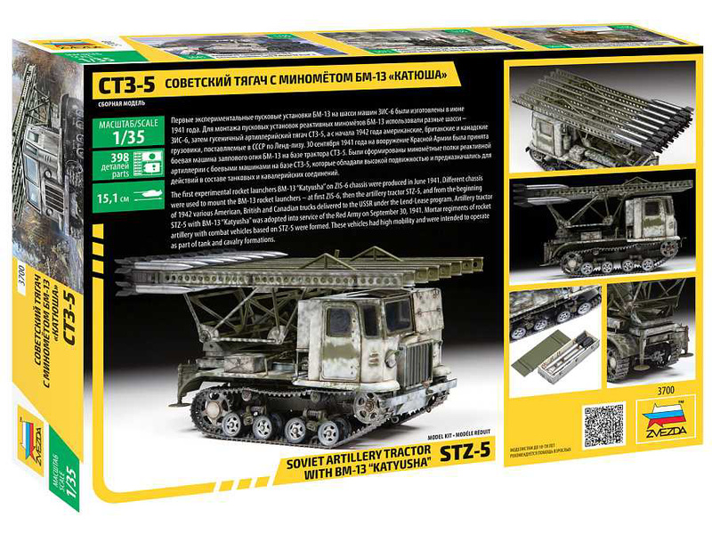 Zvezda STZ-5 s BM-13 Kaťuša (1:35)