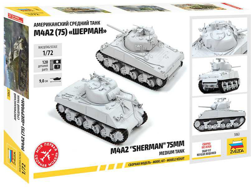 Zvezda M4A2 Sherman (75mm) (1:72)