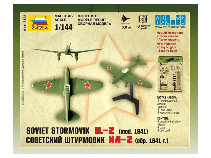 Zvezda Snap Kit - Iljušin IL-2 Stormovik (1:144)