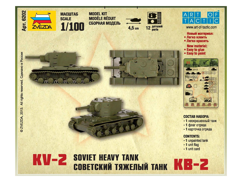 Zvezda Snap Kit - KV-2 (1:100)
