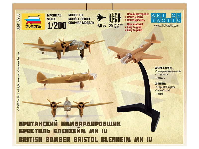 Zvezda Snap Kit - Bristol Blenheim IV (1:200)