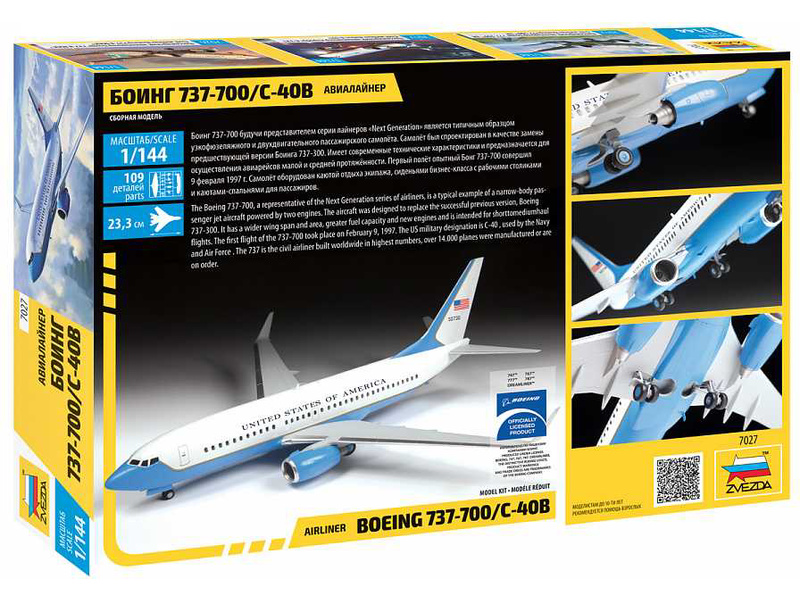 Zvezda Boeing 737-700/C-40B (1:144)
