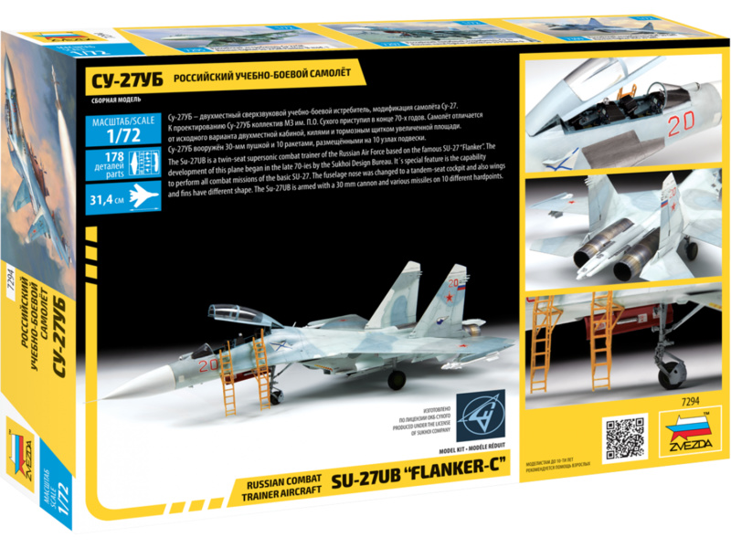 Zvezda Suchoj SU-27 UB Flanker-C (1:72)