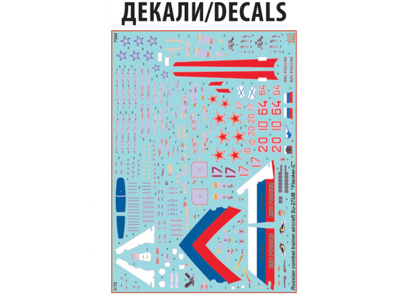 Zvezda Suchoj SU-27 UB Flanker-C (1:72)
