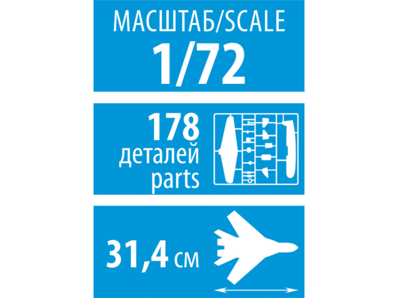 Zvezda Suchoj SU-27 UB Flanker-C (1:72)