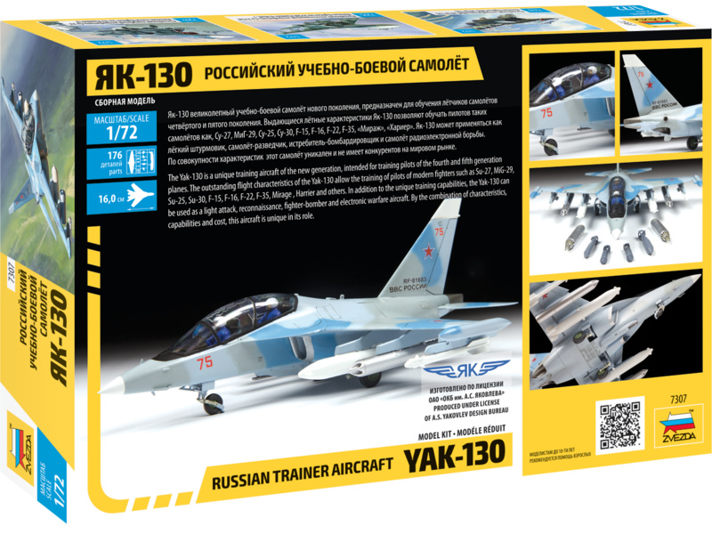 Zvezda Jakovlev Jak-130 (1:72)