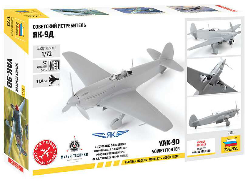 Zvezda Jakovlev Jak-9D (1:72)