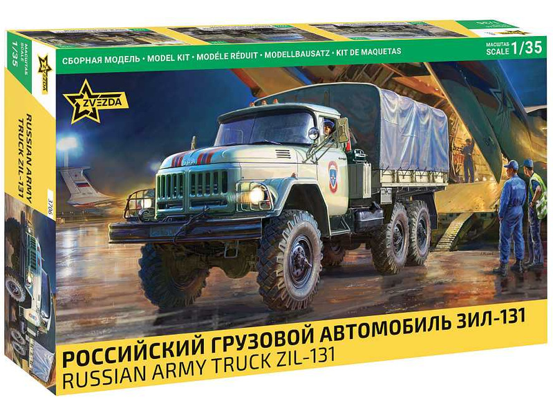 Zvezda ZIL-131 (1:35)
