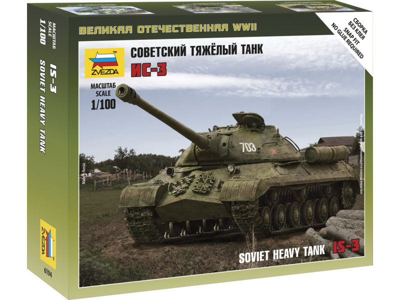 Zvezda Wargames WWII IS-3 (1:100)