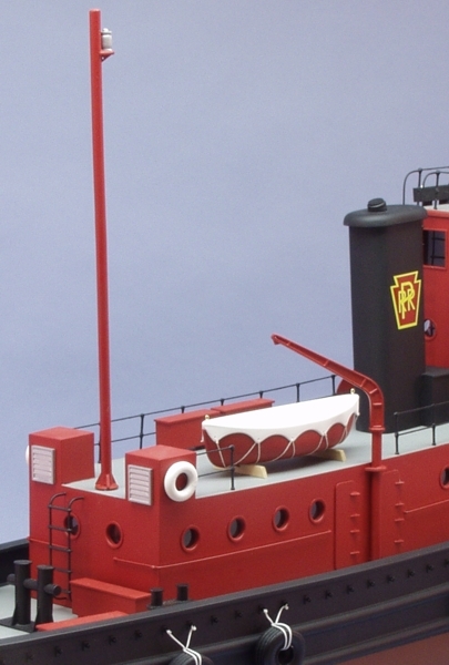 The New Jersey City remorkér 914mm