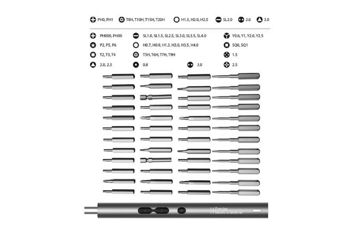 Sada elektrického nářadí 62in1 (s baterií)