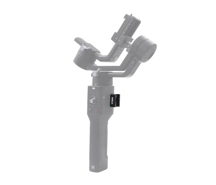DJI Ronin-S/SC/ RS/RSC 2 - Adapter příslušenství z hliníkové slitiny