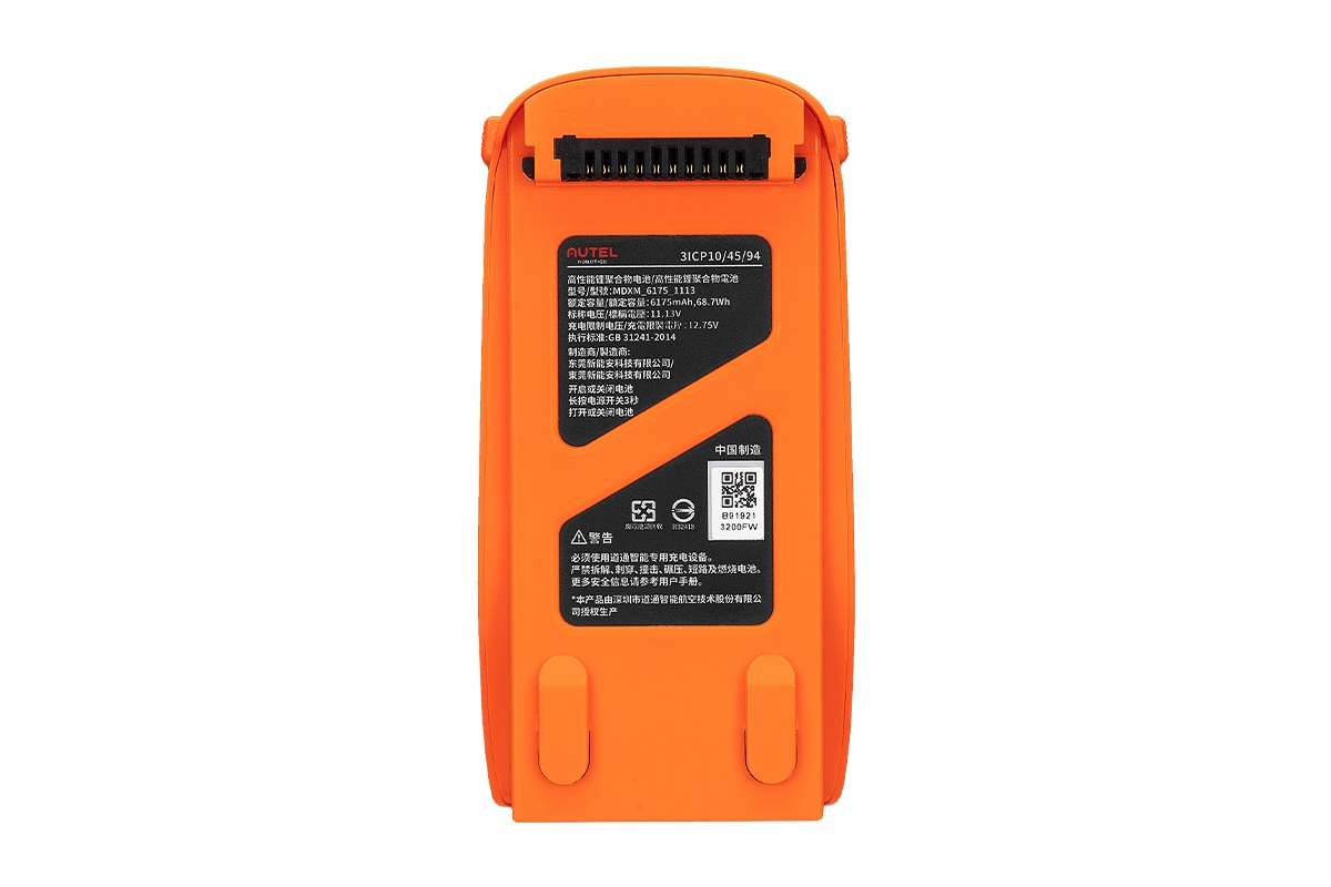 Autel - Akumulátor pro Lite series/Orange