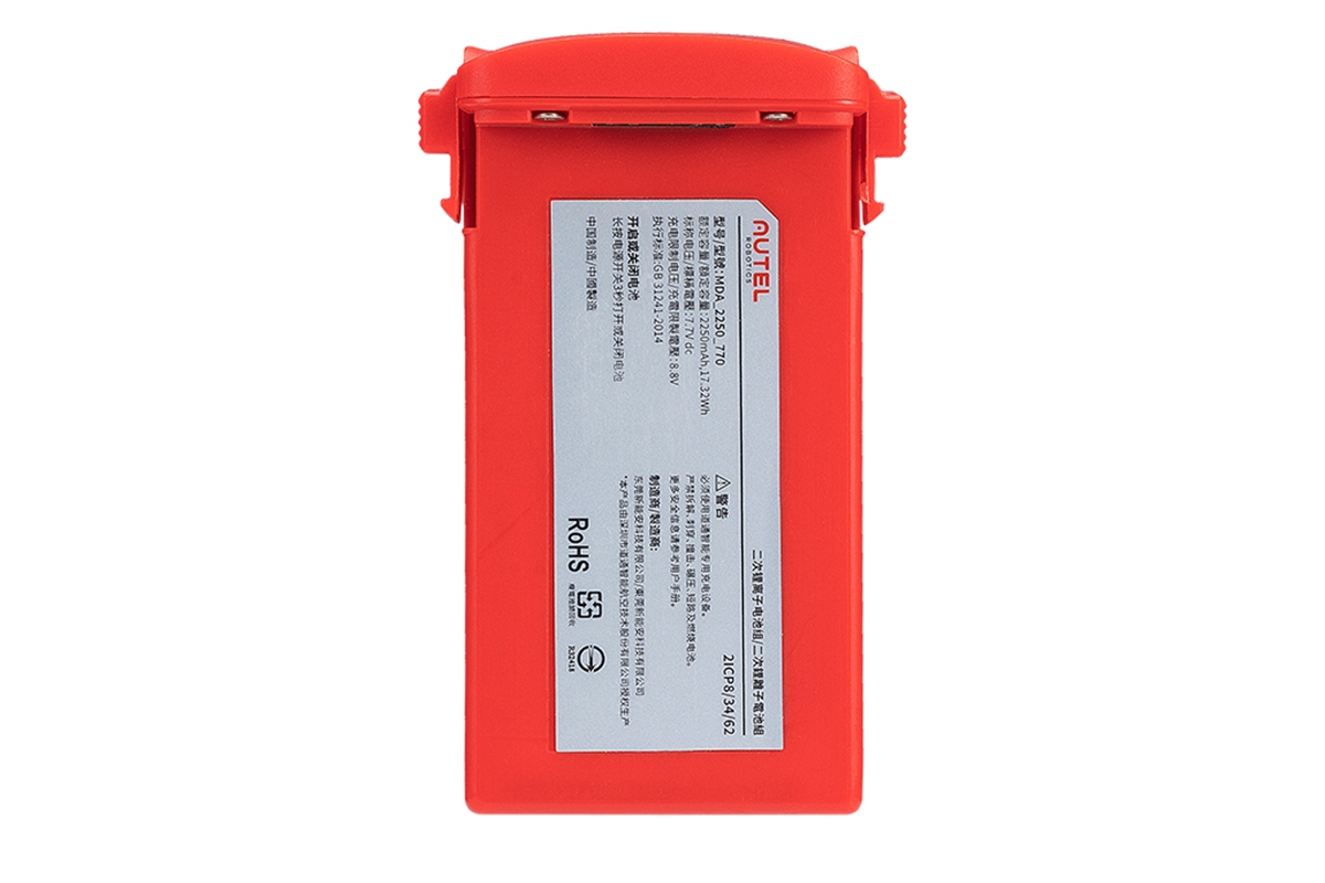 Autel - Akumulátor pro Nano series/Red