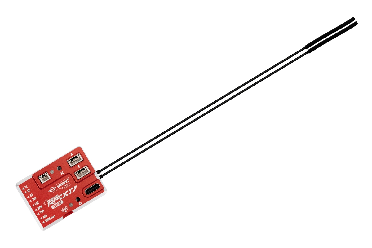 FrSky RF007 Twin FBL jednotka