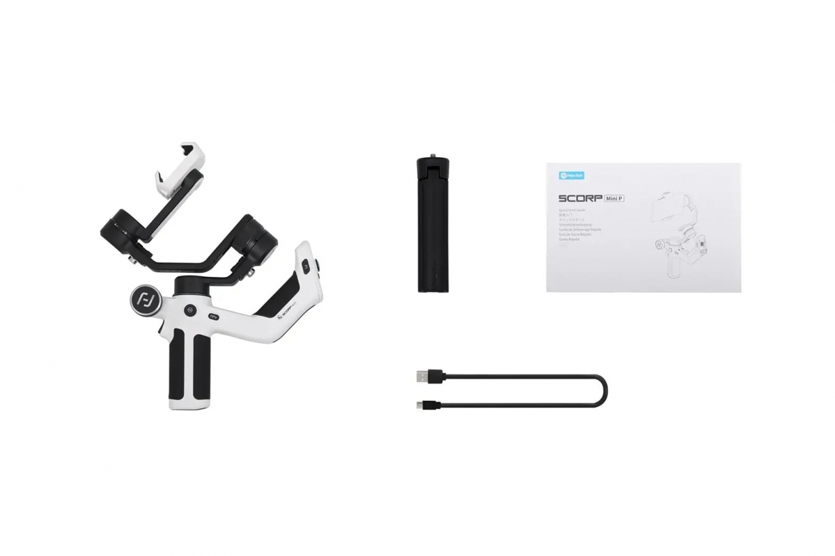 FeiyuTech - Scorp Mini P (Black and White)