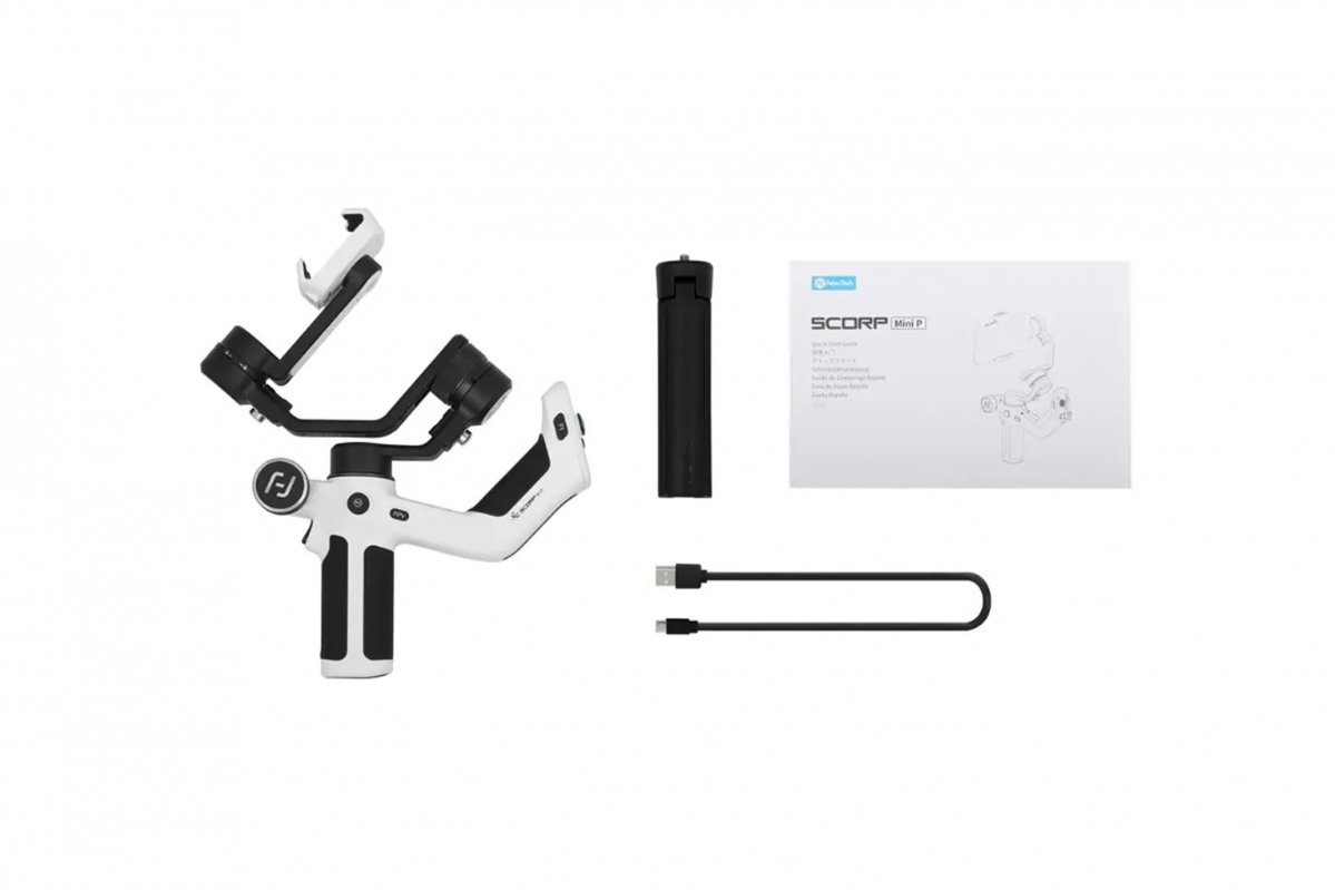 FeiyuTech - Scorp Mini P Combo (Black and White)