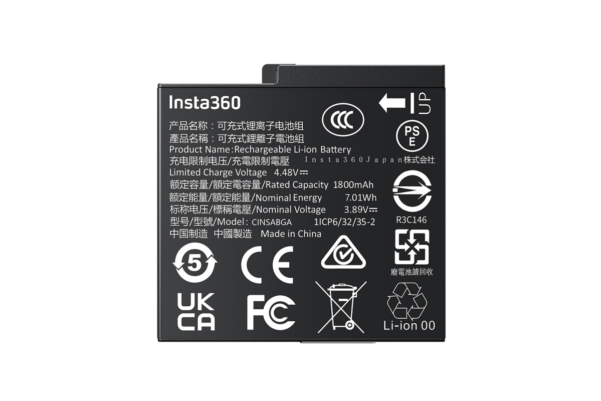 Insta360 Ace Pro 2/ Ace Pro/ Ace - Akumulátor