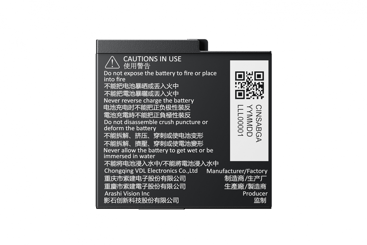 Insta360 Ace Pro 2/ Ace Pro/ Ace - Akumulátor