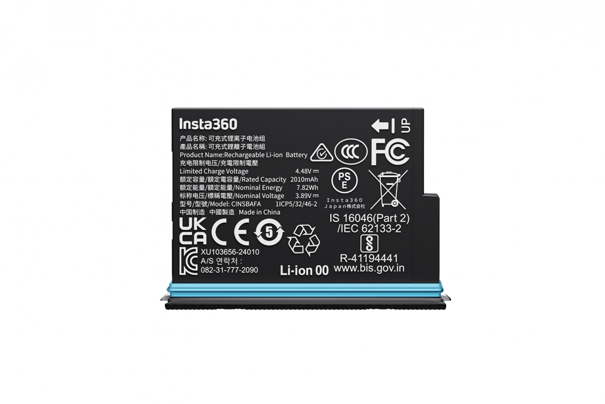 Insta360 X4 Air akumulátor