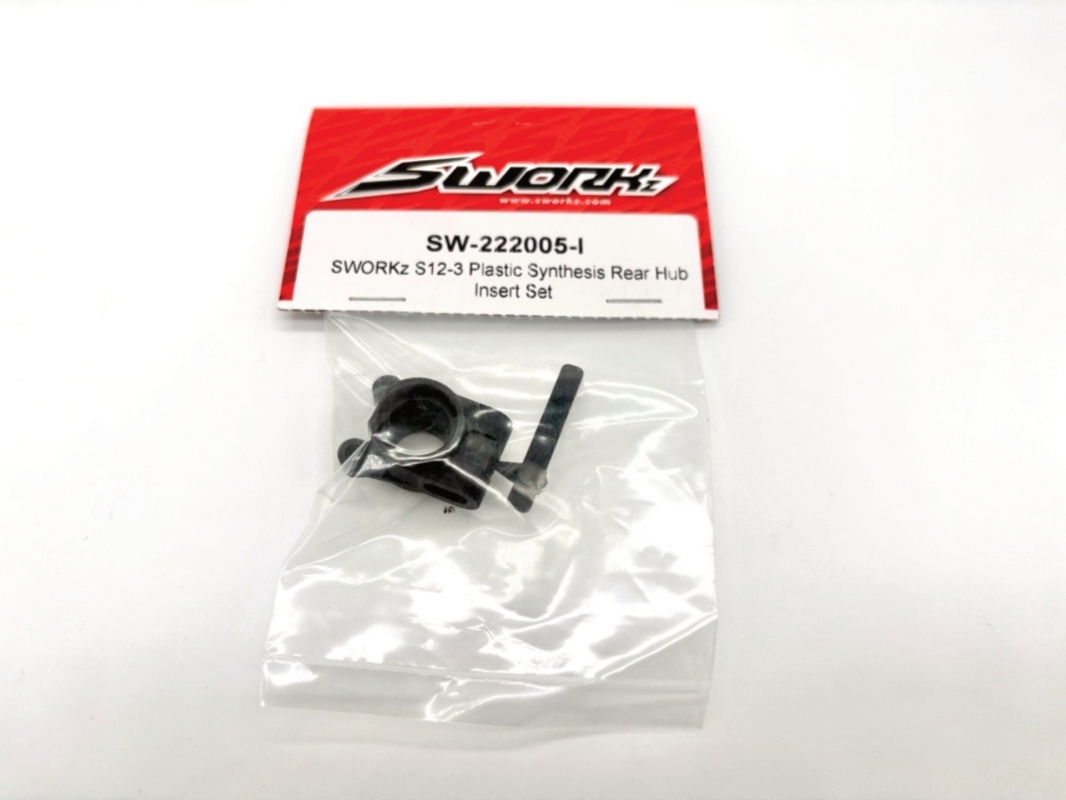 S12-3 Plastová zadní těhlice Synthesis (1 ks)