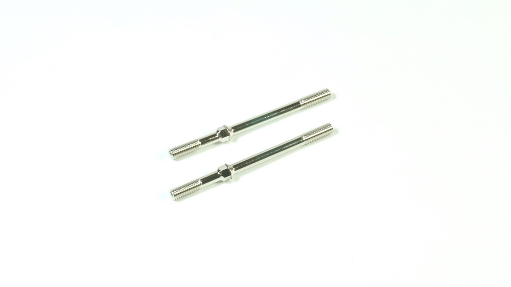 SWORKz S50T ocelové zadní vrchní spojovačky P/L M5x72mm, 2 ks.