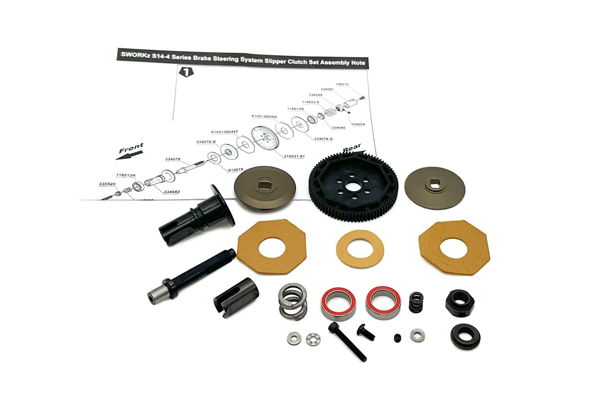 SWORKz PERFORMANCE S14-4 systém oddělené kluzné spojky (81T)